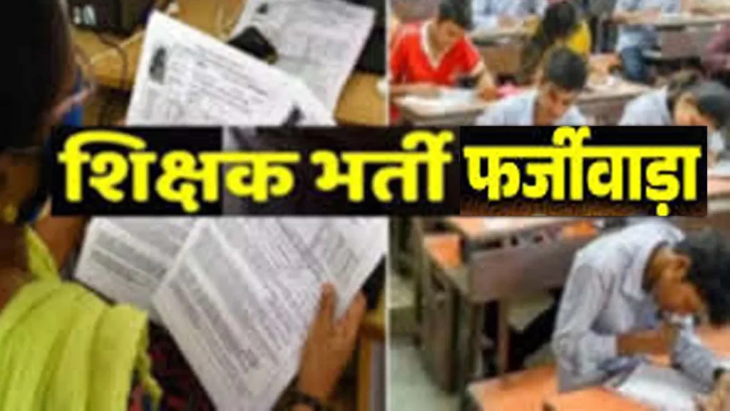 shakashhaka-bharata-farajavaugdha_3360de93446a06aadf777d87961c9810