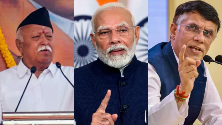Congress_uses_RSS_1752218001757_1752218007208